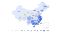 后疫情时代，叠加IP效应及疫情防控政策的优化，电影行业有望逐渐复苏